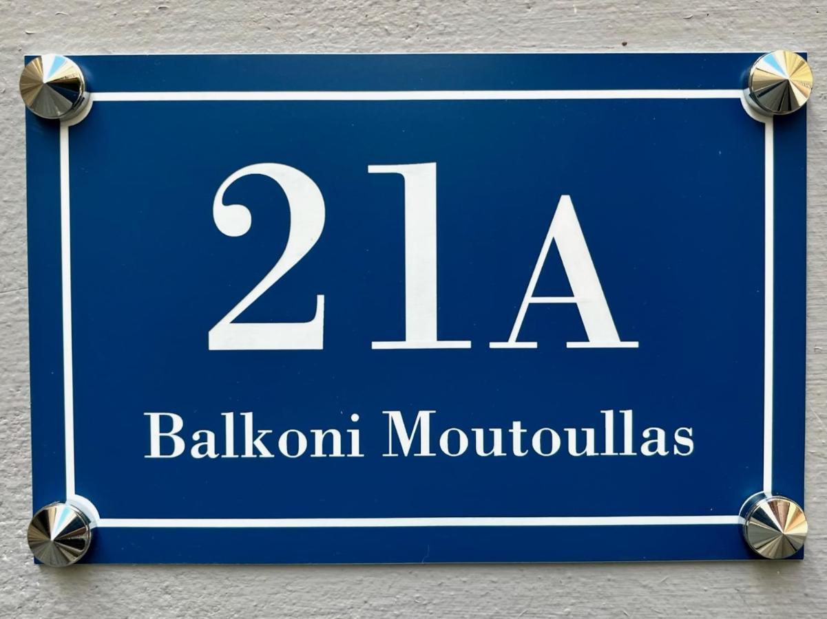 Balkoni Moutoullas Extérieur photo