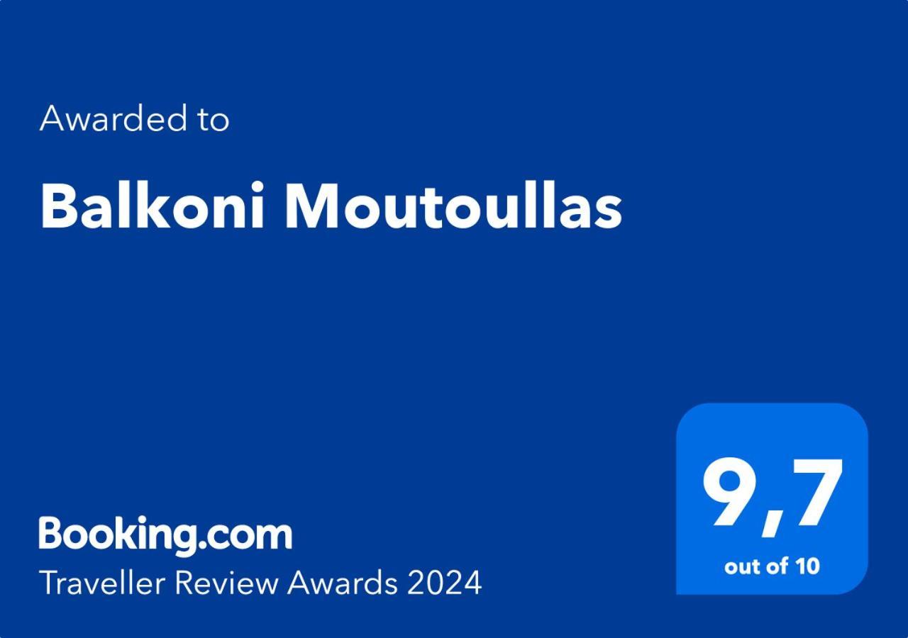 Balkoni Moutoullas Extérieur photo